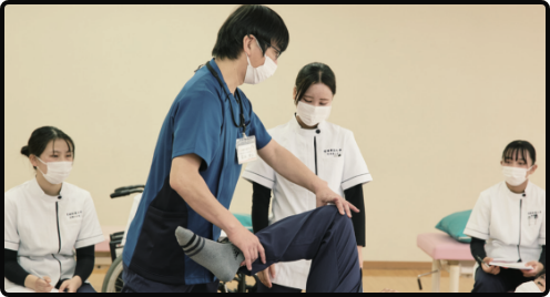 理学療法学科